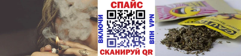 БУТИРАТ BDO  где продают   Вяземский 