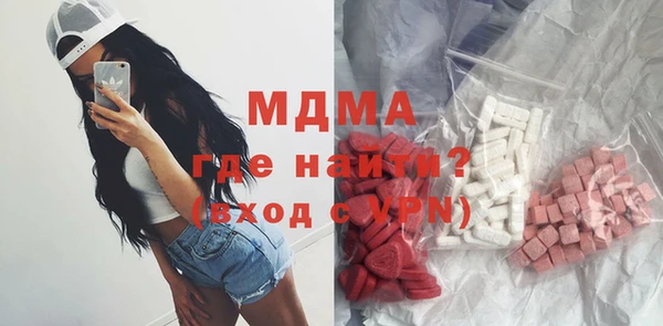 таблы Баксан