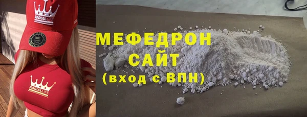 таблы Баксан