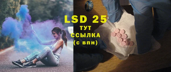 таблы Баксан