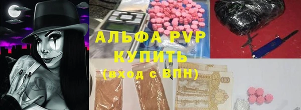СК Балабаново