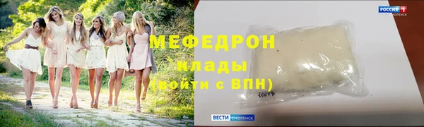 СК Балабаново