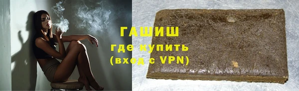 СК Балабаново