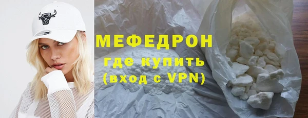 СК Балабаново