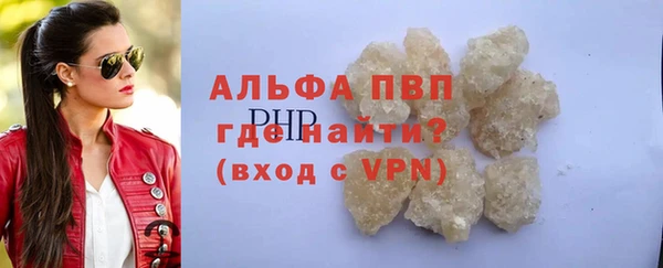 СК Балабаново