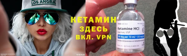 таблы Баксан