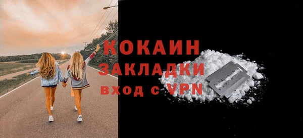 СК Балабаново