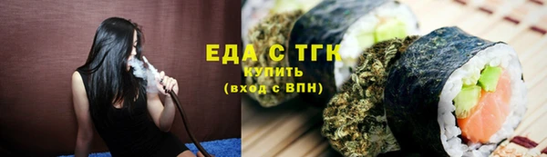 СК Балабаново