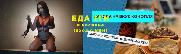 СК Балабаново