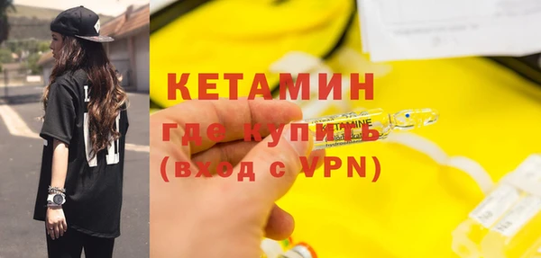 таблы Баксан