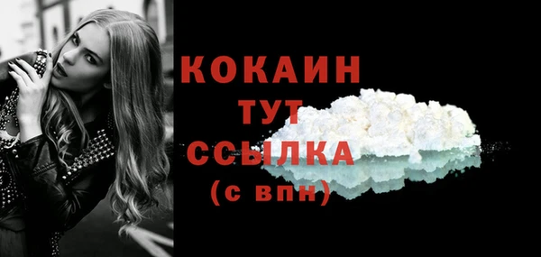 таблы Баксан
