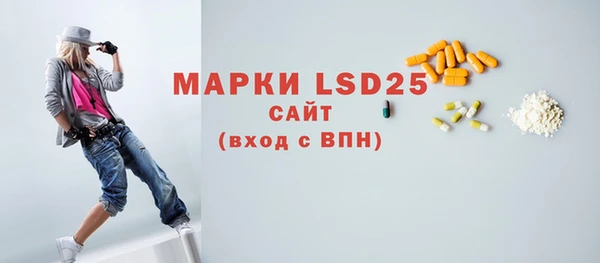 таблы Баксан