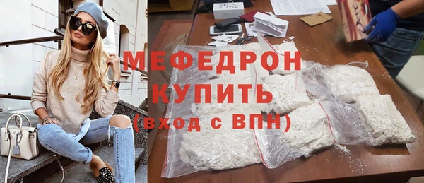 таблы Баксан