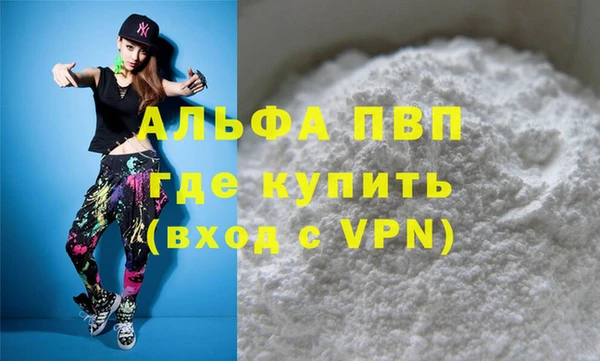 a pvp Арсеньев