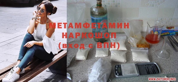 таблы Баксан