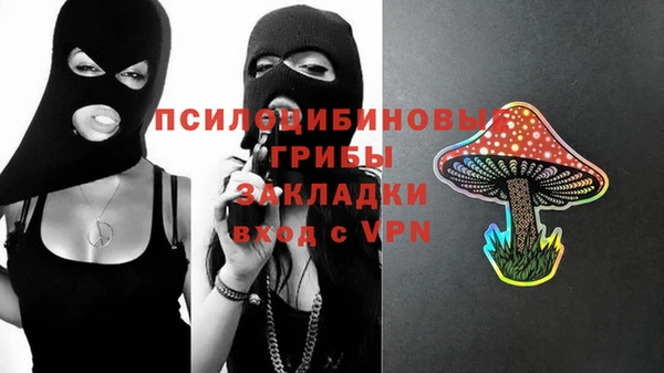 амфетамин Балахна