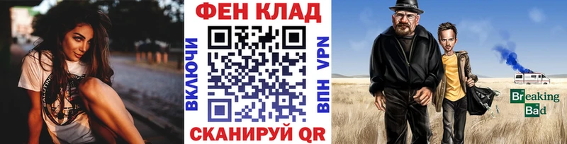 как найти   Вяземский  Первитин Methamphetamine 